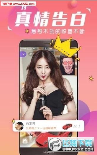 富二代在线免费视频,揭秘奢华生活背后的真实世界