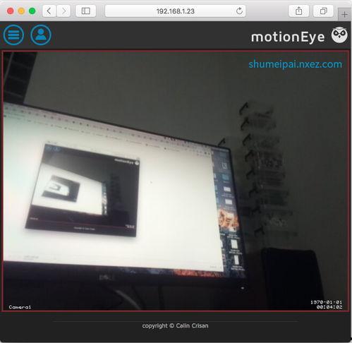 树莓派视频监控,打造低成本智能家居安全守护者