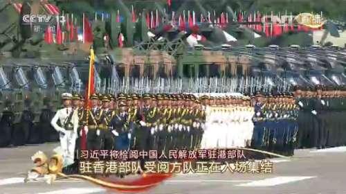 2017香港阅兵视频,壮丽画卷，展现国家力量与民族自豪