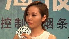 施烟视频,揭秘神秘烟圈背后的故事