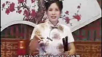 河南坠子大全视频,传承民间艺术，品味地方风情