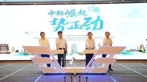 六开彩视频,揭秘开奖现场盛况