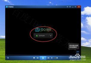 视频截取音频,一秒速览精彩内容