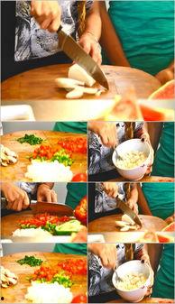 切菜技巧视频教程