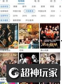 久久视频精品5,探索视听盛宴的极致魅力