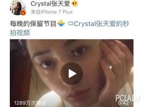 手指按摩视频,揭秘手指按摩的神奇疗效