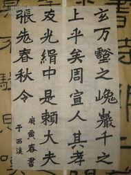 册页制作视频,一页一帧，讲述故事的艺术之旅