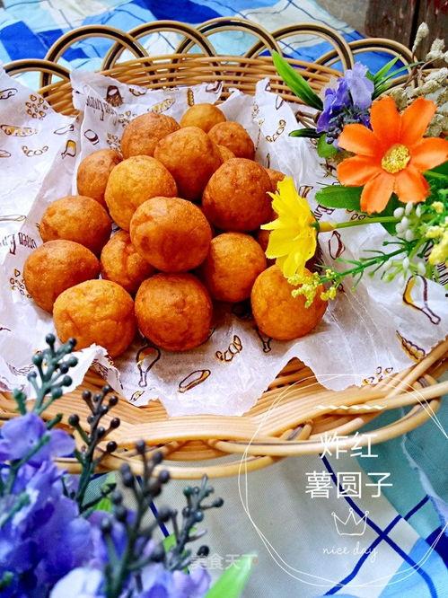 炸红薯丸子的做法视频,家常美味，简单易学的传统小吃制作教程