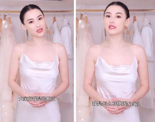 选内衣视频,从视频中学到的五大关键点