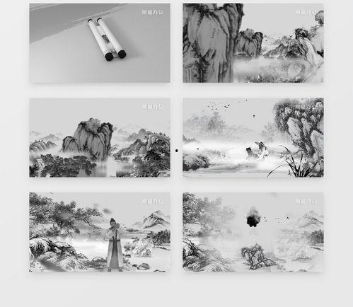 水墨视频片头,探寻东方艺术之美