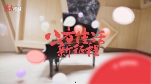 一色屋精品免费视频,揭秘视觉盛宴背后的故事