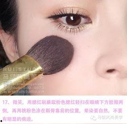 生活妆化妆视频,打造日常清新美颜秘诀