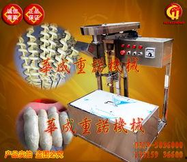 全自动面筋成型机视频,高效便捷的食品加工革新之旅