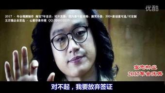 星子话配音搞笑视频,笑料百出，欢乐无限