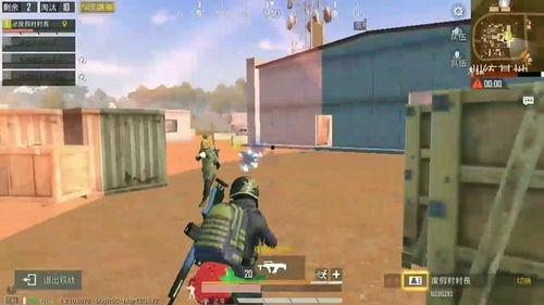 高手吃鸡视频,揭秘顶级玩家的战术与技巧