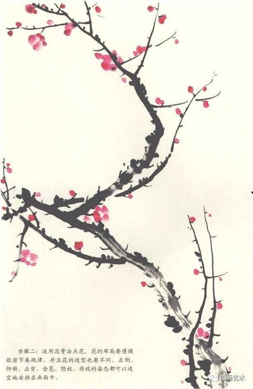 国画梅花画法视频