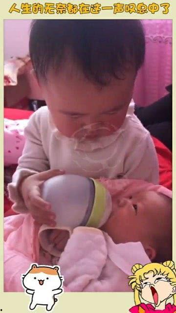 儿童视频搞笑,儿童搞笑视频集锦