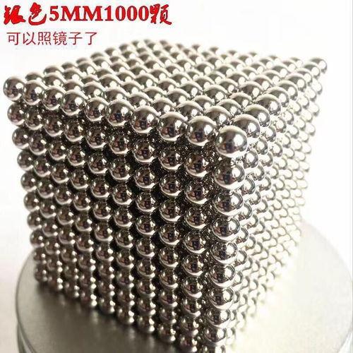 216颗巴克球教程视频,创意搭建与玩法揭秘