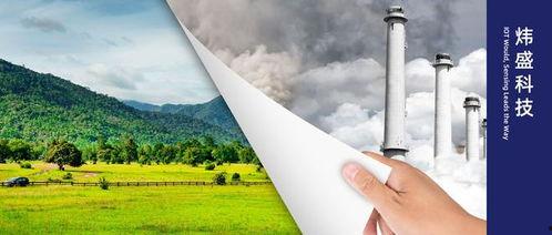 空气治理视频,揭秘室内外污染防控与净化之道