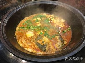 东北铁锅炖视频