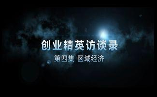 冷江焦点视频,聚焦时事热点，解码社会现象