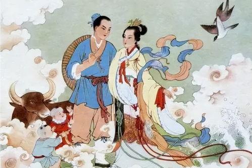 牛郎织女视频,跨越银河的浪漫传说