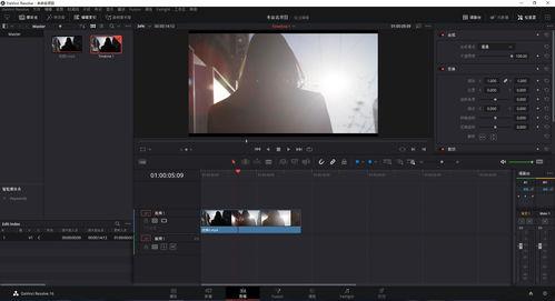 关于视频剪辑的软件,功能解析与使用指南