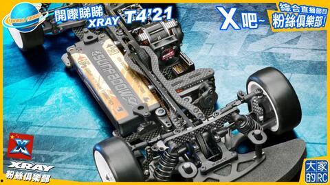 波箱视频,汽车变速器工作原理与操作技巧