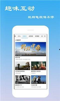 精品视频播放,精彩瞬间尽收眼底