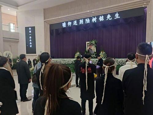 追悼会视频播放,追悼会视频回顾